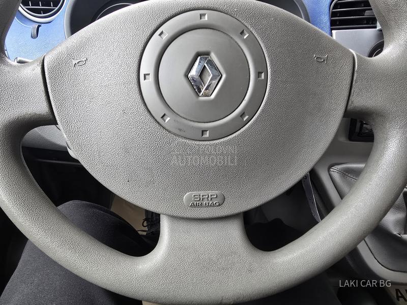 Renault Kangoo BE BOP 1.5 dci