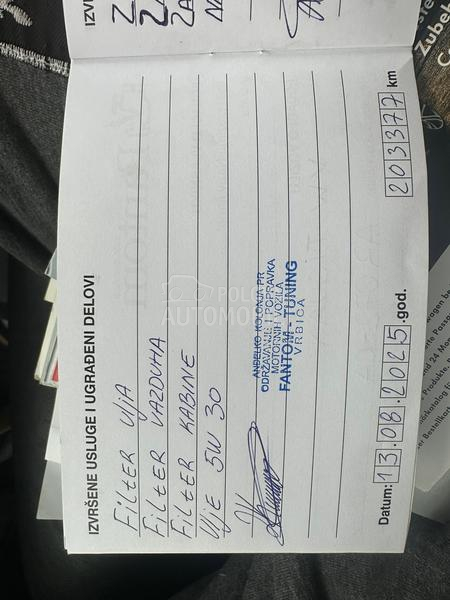 Volkswagen Tiguan R line