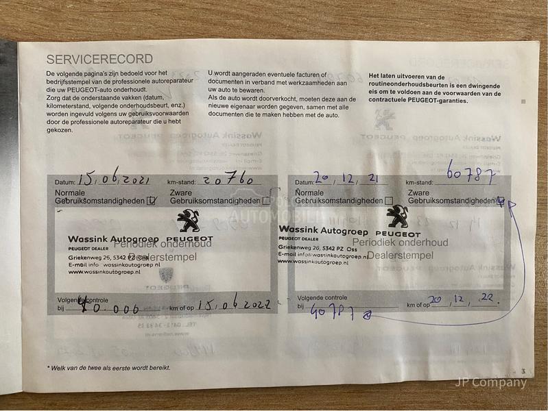 Peugeot 3008 1.2 ALLURE