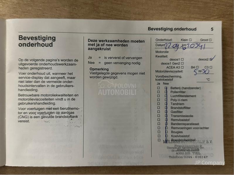 Opel Grandland X 1.2 INNOVATION AUT