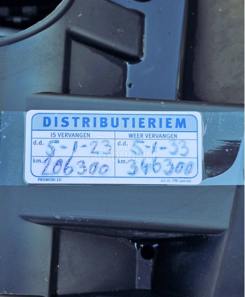 Ford Fiesta 1.6 TDCi Titanium