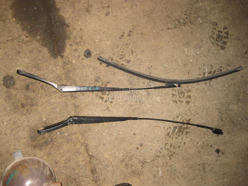 Nosaci metlica brisaca