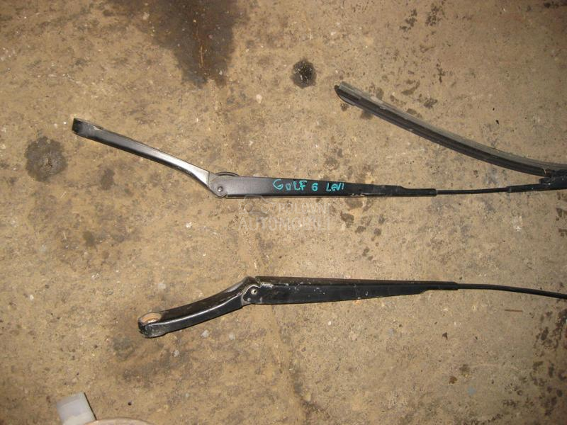 Nosaci metlica brisaca