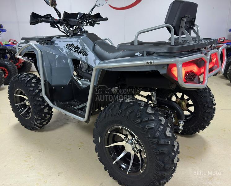 Ellite Moto ATV 300 LONG NOVO
