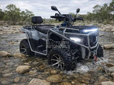 Ellite Moto ATV 300 LONG + KOFER