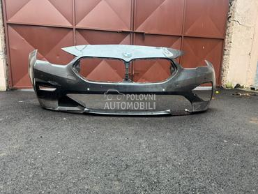 prednji branik F44 coupe M pak za BMW Serija 2 od 2020. do 2025. god.
