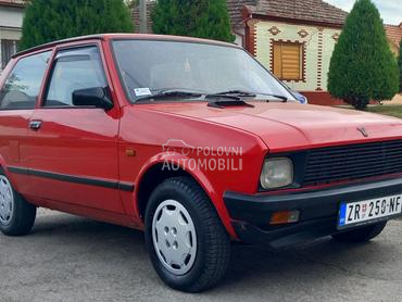 Zastava Koral 1,1