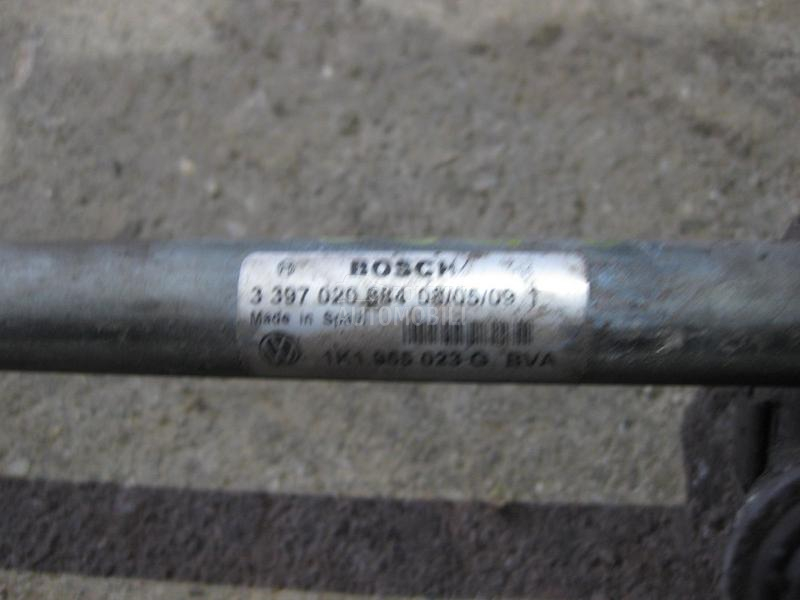 Makaze brisaca sa motoricem