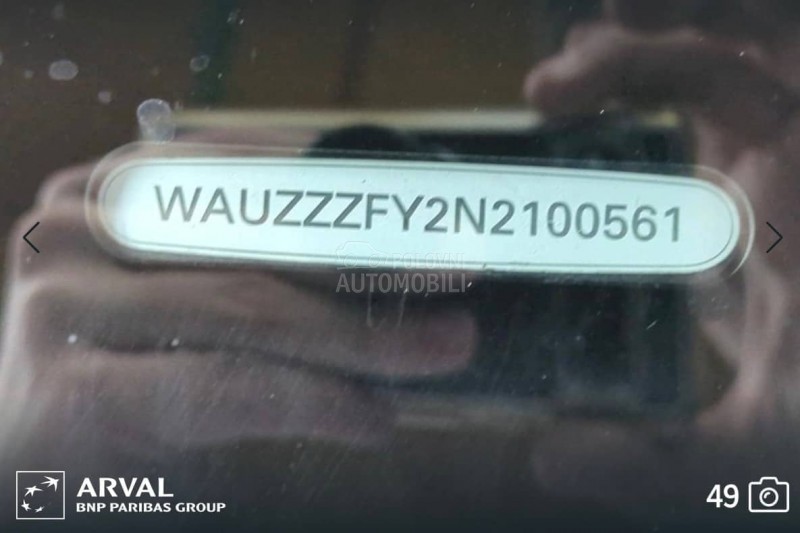 Audi Q5 SPORTBACK 55 TFSI E