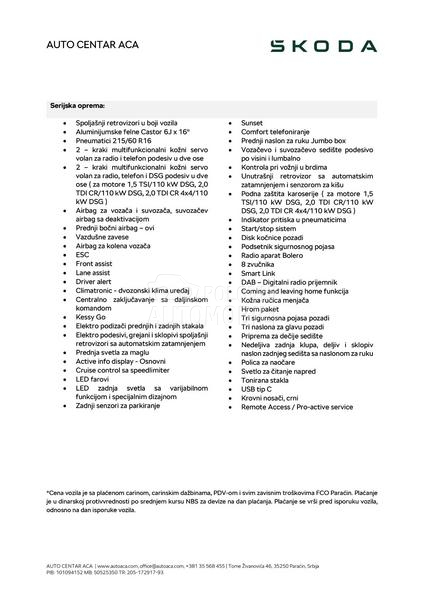 Škoda Karoq Sel.PLUS DSG LAGER