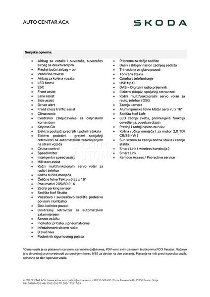 Škoda Octavia 2.0 TDI DSG LAGER