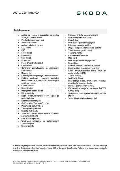 Škoda Octavia 2.0 TDI DSG LAGER