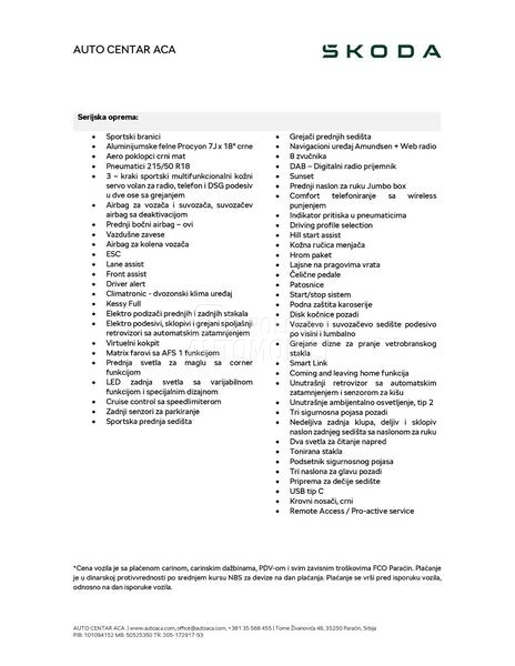 Škoda Karoq Sport. PLUS DSG