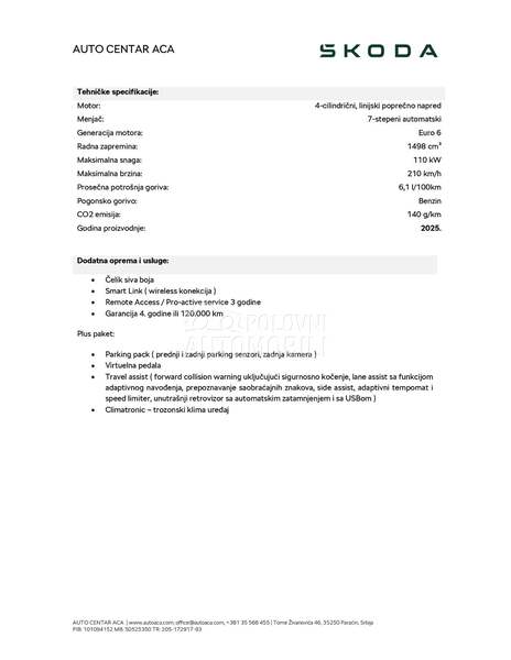 Škoda Karoq Sport. PLUS DSG