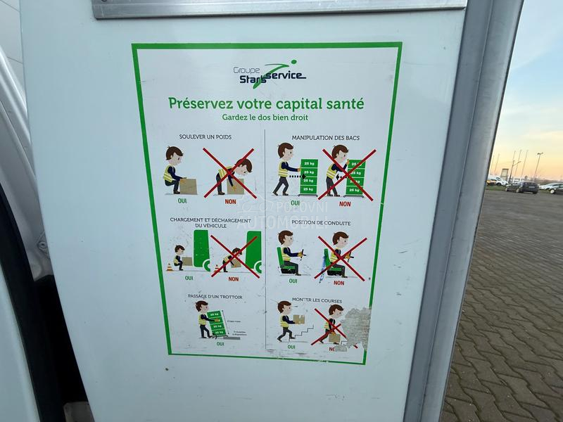 Volkswagen Caddy Maxi 1.6 TDI/HLADNJACA