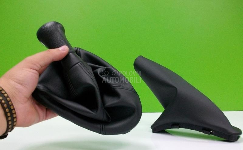 KOŽICA MENJAČA I RUČNE