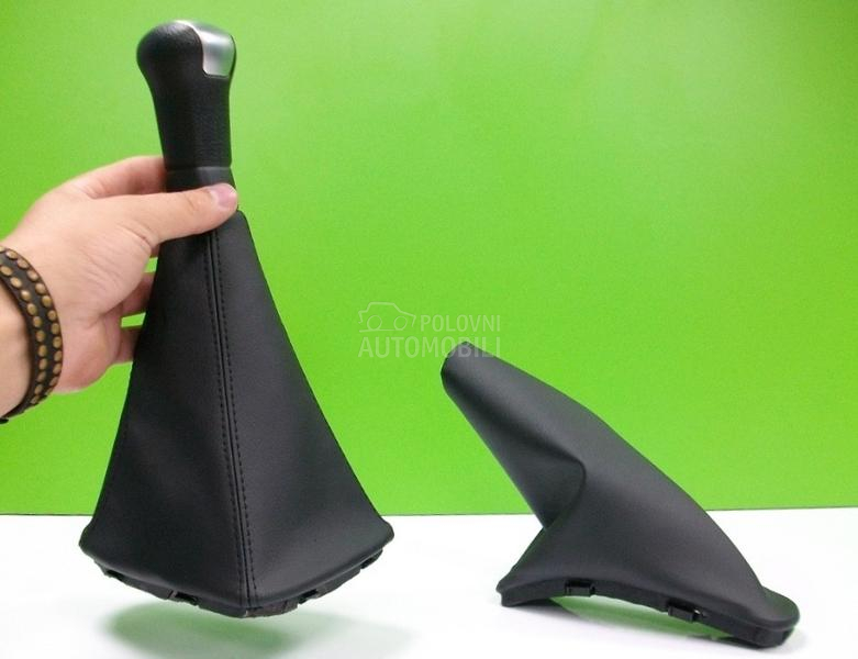 KOŽICA MENJAČA I RUČNE