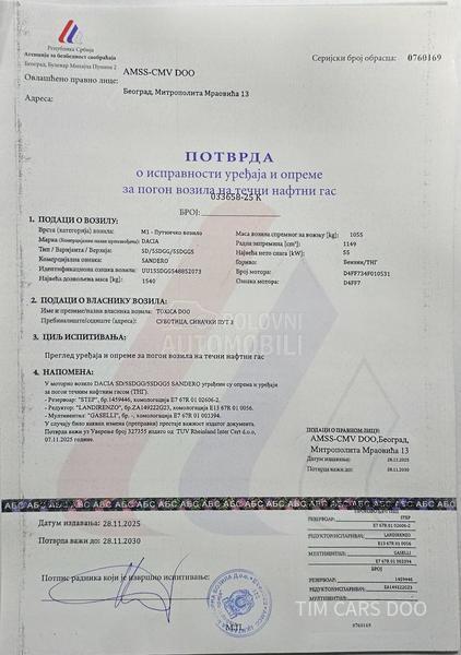 Dacia Sandero 1.2 F.A.B / G.P.L