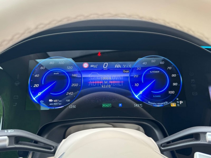 Mercedes Benz EQS 580 4M