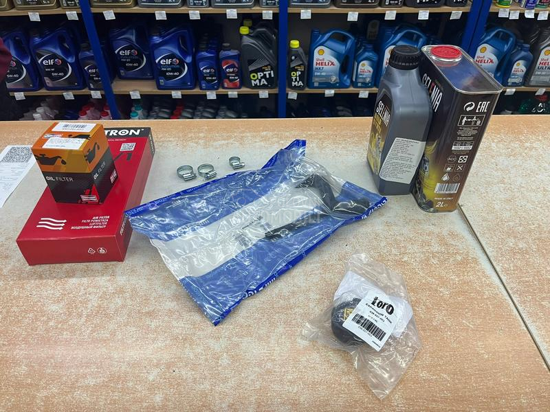 Fiat Punto 1.2 8v KLIM