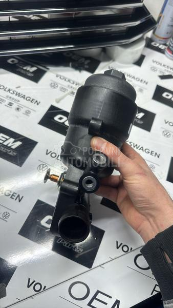 kuciste filtera ulja