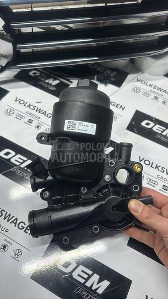 kuciste filtera ulja