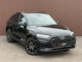 Audi Q5 S-Line/4x4/Matrix/RS