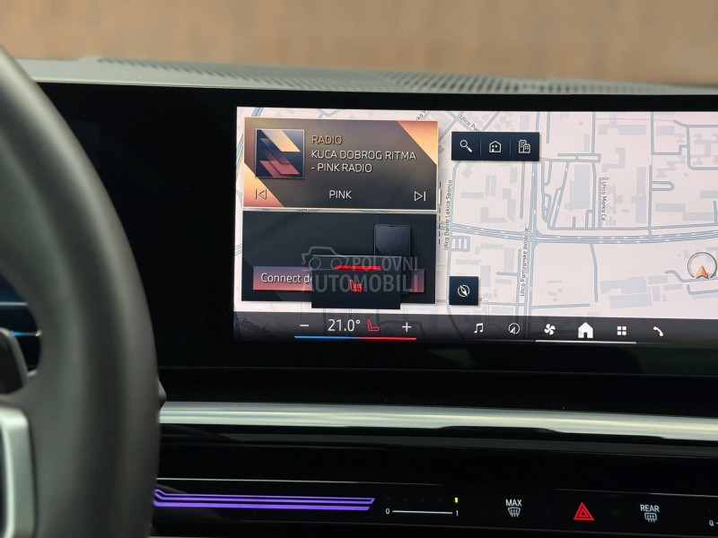 BMW 520 M-Sport/xDrive/Pano