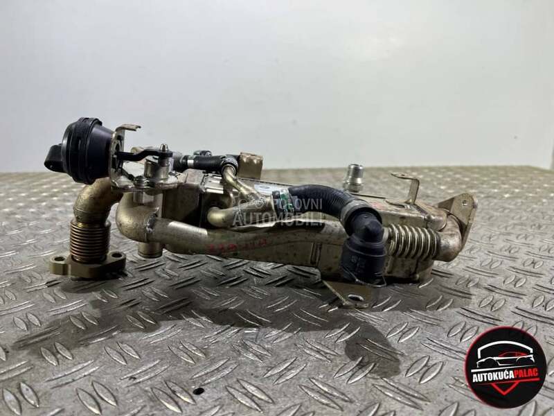 HLADNJAK ISPUŠNIH PLINOVA