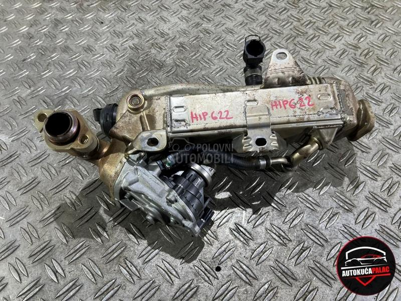 HLADNJAK ISPUŠNIH PLINOVA