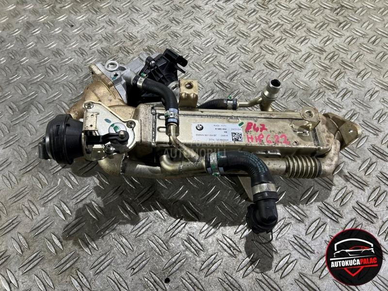 HLADNJAK ISPUŠNIH PLINOVA