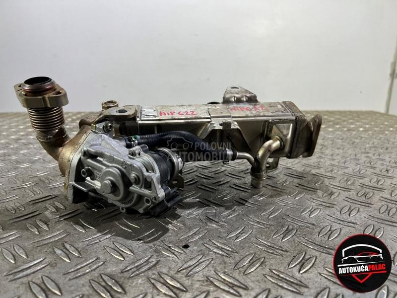 HLADNJAK ISPUŠNIH PLINOVA