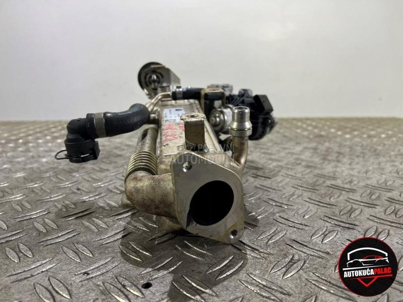 HLADNJAK ISPUŠNIH PLINOVA