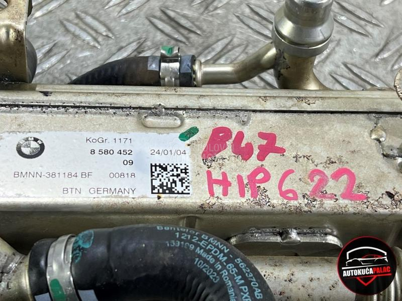 HLADNJAK ISPUŠNIH PLINOVA