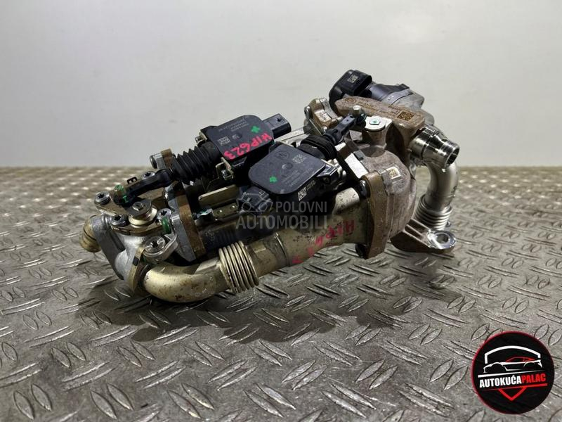 HLADNJAK ISPUŠNIH PLINOVA