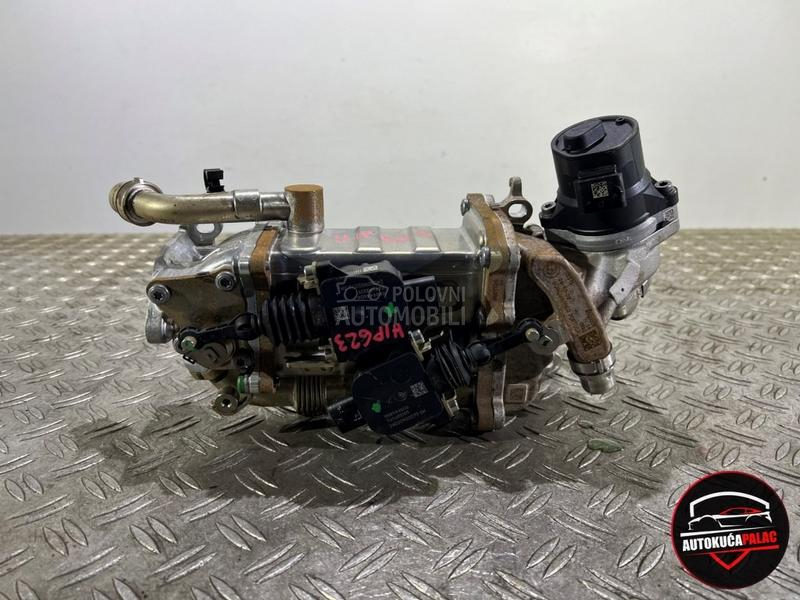 HLADNJAK ISPUŠNIH PLINOVA