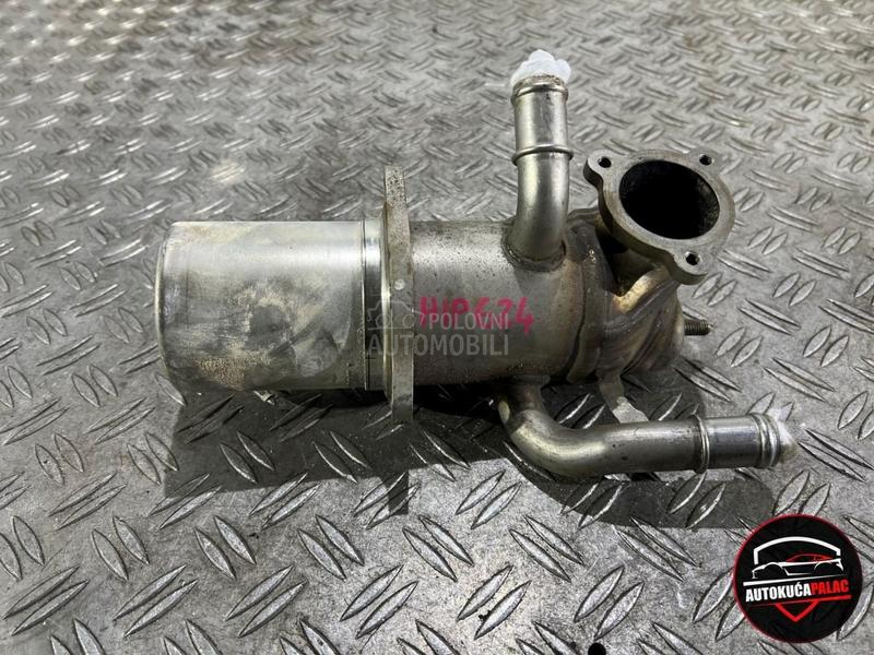 HLADNJAK ISPUŠNIH PLINOVA