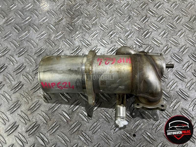 HLADNJAK ISPUŠNIH PLINOVA