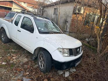 Nissan Navara 