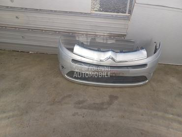 BRANIK za Citroen C4 Grand Picasso, C4 Picasso od 2007. do 2010. god.