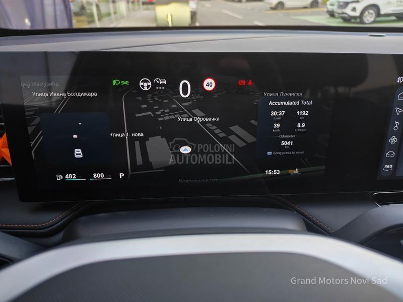 MG HS 1.5 170hp DEMO