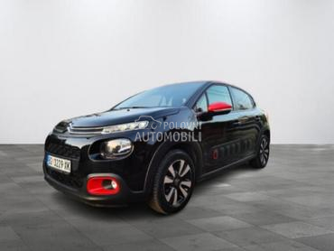 Citroen C3 1.2 svi servisi
