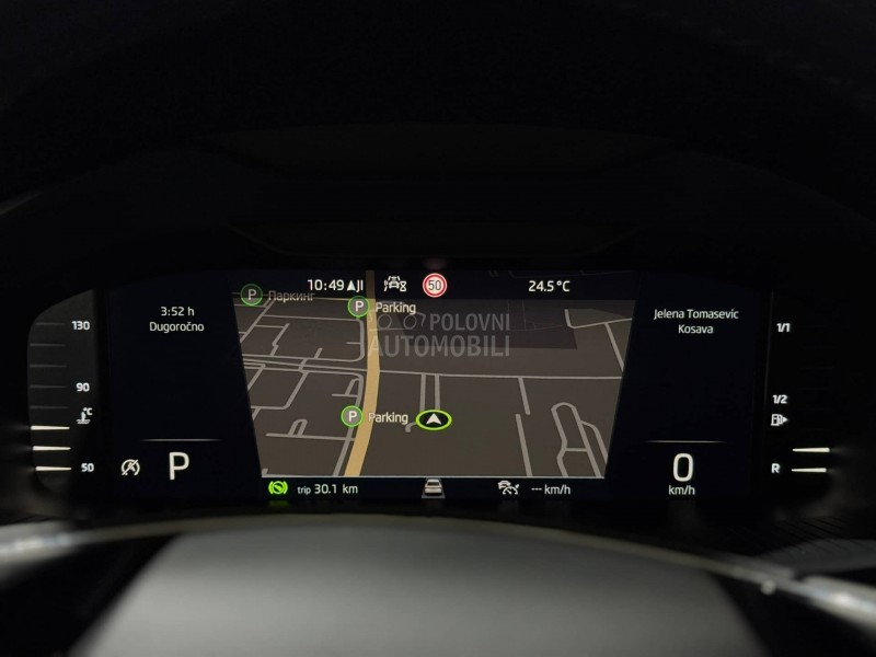 Škoda Karoq 2.0D/DSG/VIRTUAL