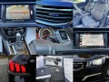 Peugeot 508 AUTOM/180/ALLURE