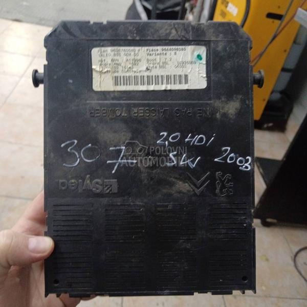 Set kompjutera 2.0HDi SW