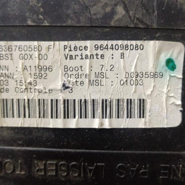 Set kompjutera 2.0HDi SW