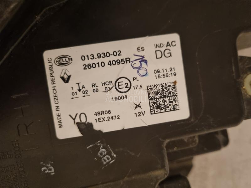 Desni led far (Pure Vision)