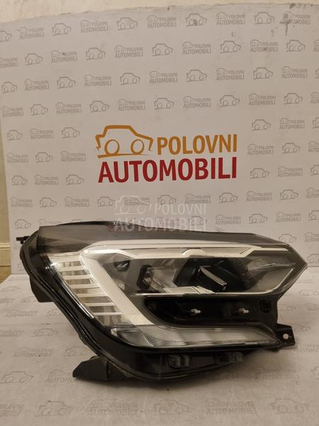 Desni led far (Pure Vision)