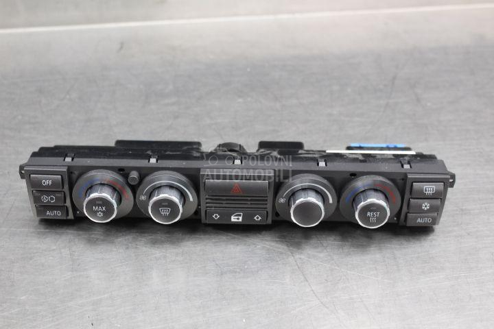 Komande, prekidači i tasteri