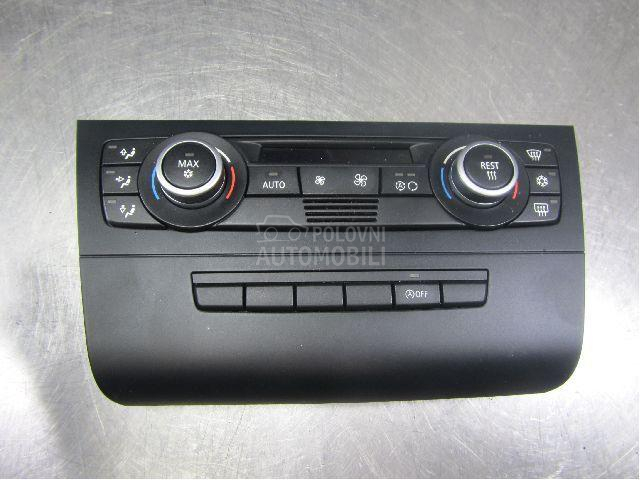 Komande, prekidači i tasteri